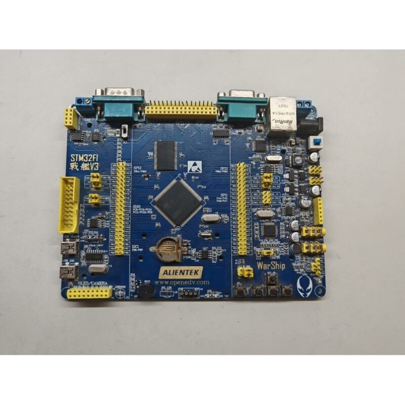 【议价】正点原子STM32 F103 ZET6 战舰V3 ARM 嵌
