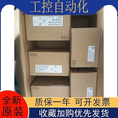 【议价】安川伺服驱动器MDDA083A1A MDDA103A1A 质保1年