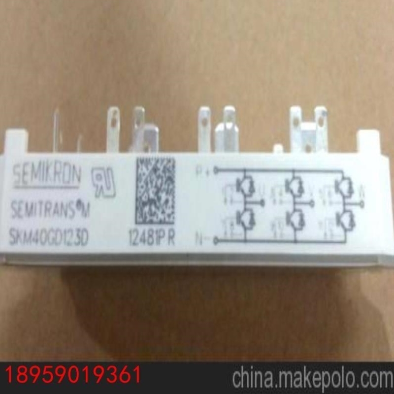 【议价】议价直拍不发SKM40GD124D和SKM40GD123D和SKM25GD1243D