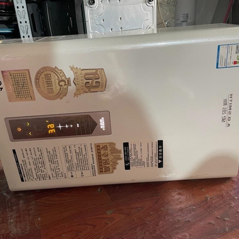 【议价】询价史密斯JSQ33-HS-CWX,16升, 燃气快速热水器,功议价