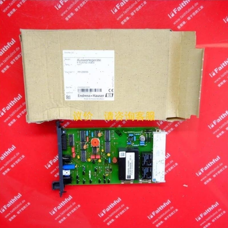 【议价】询价E+H FTG470Z-A0E0 恩德斯豪斯伽玛物位信号转换器 GA