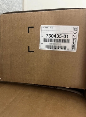 【议价】海德UM113D欢迎咨询