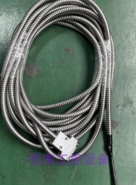 【议价】A011*Mutoyo三丰光栅尺延长线 8米