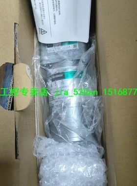 【议价】东方减速机GFV2G5 GFV4G5S GFV2G20 GFV2G50S GFV6G5 GFV