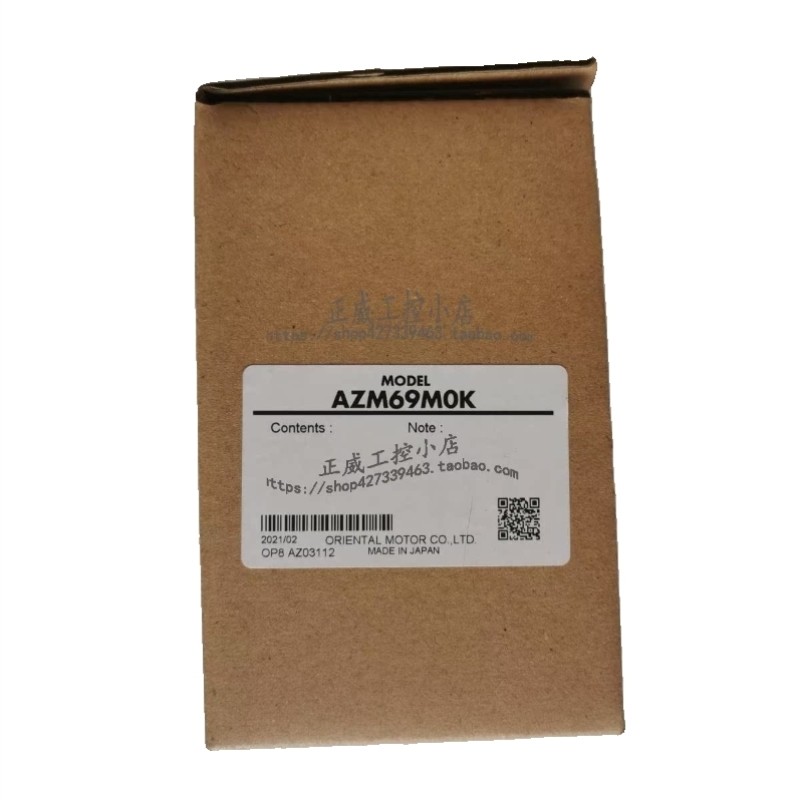 【议价】VEXTA马达ASD12C-C ASM66MC/-T30 PK543BW-A18 EZHM66MC