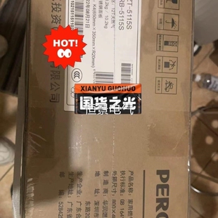 款 5111俩款 询价华润公司华润百尊燃气灶5115 型号 议价