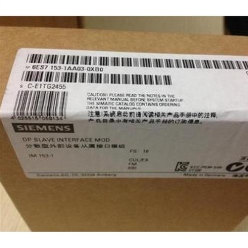 【议价】拍前询价ET200M IM153模块6ES7 153 2BA10-0XB0 全