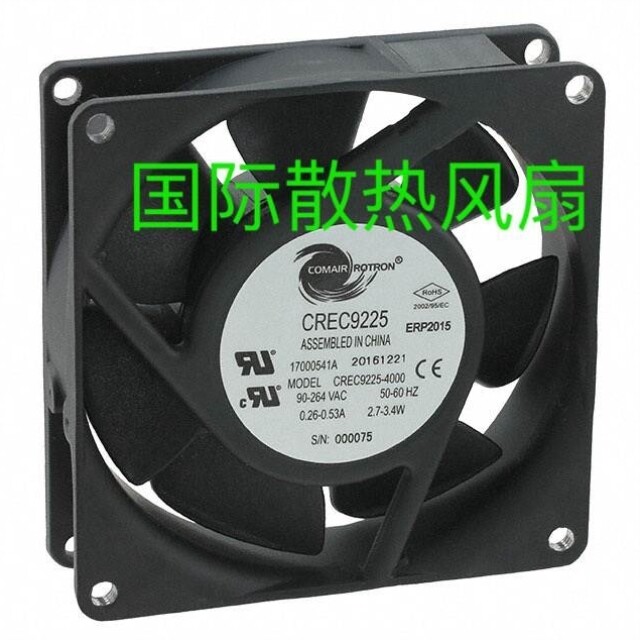 【议价】康姆罗顿COMAIR TN 92x25MM CREC9225-4000风扇