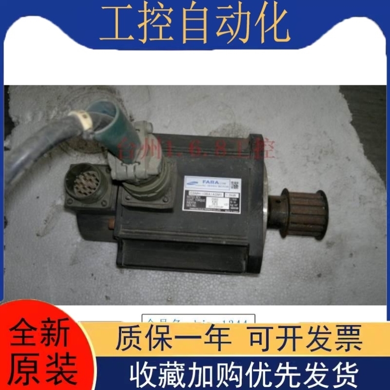 【议价】CSMH-10BA1ASM3