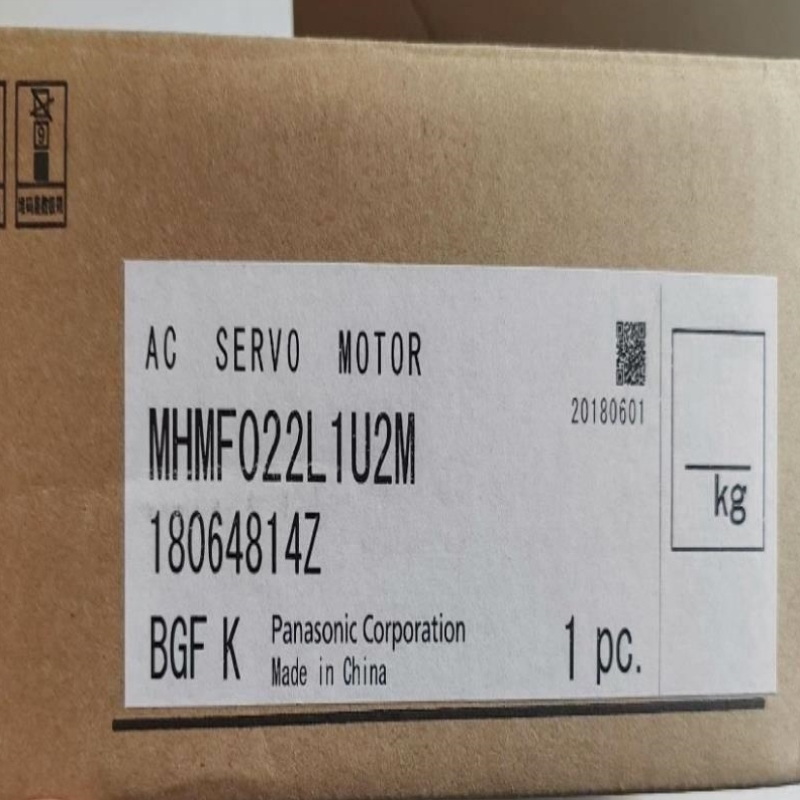 【议价】议价直拍不发 电机MHMF022L1U2M 盒码一致 欢迎进店询价