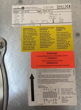 【议价】德国进口 coo-25105 DRAE 251-4 230V 3.9A 全铁耐高温鼓