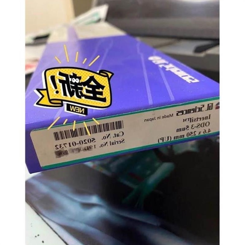 【议价】议价岛津色谱柱INERTSIL ODS-3 5UM 4.6X250MM 货号5020