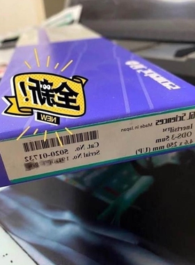 【议价】议价岛津色谱柱INERTSIL ODS-3 5UM 4.6X250MM 货号5020