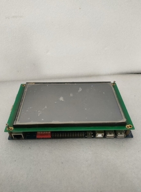 【议价】利尔达 开发板 LSD-AM1808-01B3