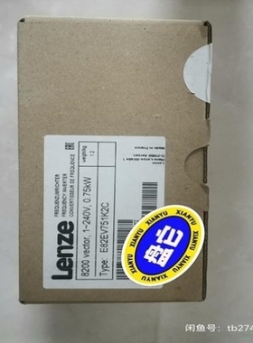 【议价】议价产品E82EV751-2C E82EV751K2C E82EV7