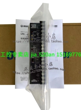 【议价】东方连接线 CC070VAF2 CC010VAF2 CC02VAF2 CC030VAF2 CC