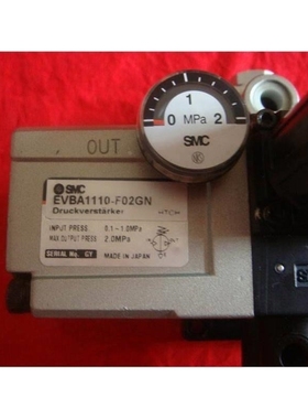 【议价】议价直拍不发SMC调压阀 EVBA1110-F02GN