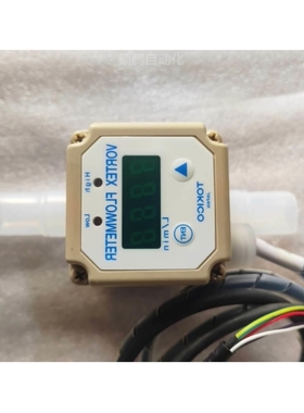 【议价】TOKICO流量计传感器PFA流量计FUBB6A-KW-AC