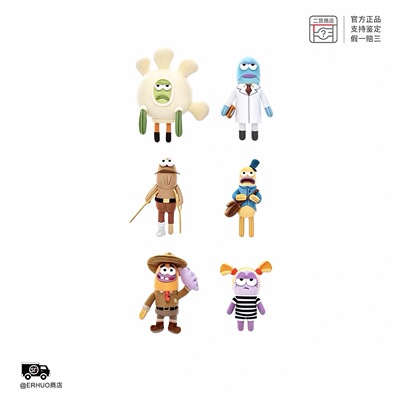 POPMART泡泡玛特比奇堡的居民2.0第二弹搞怪毛绒盲盒公仔玩偶礼物