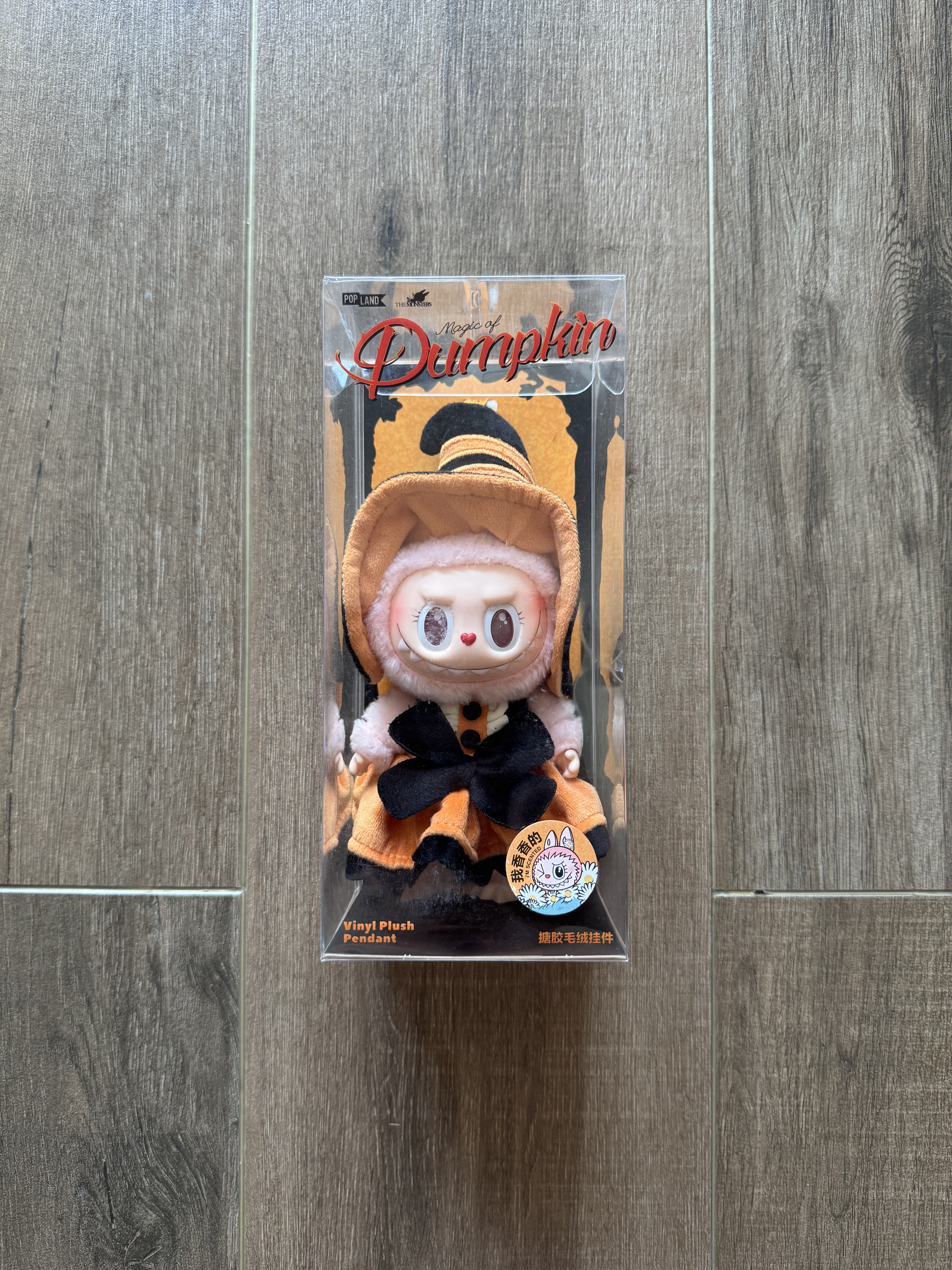 泡泡玛特 POP MART 乐园限定万圣节Magic of Pumpkin搪胶毛绒挂件