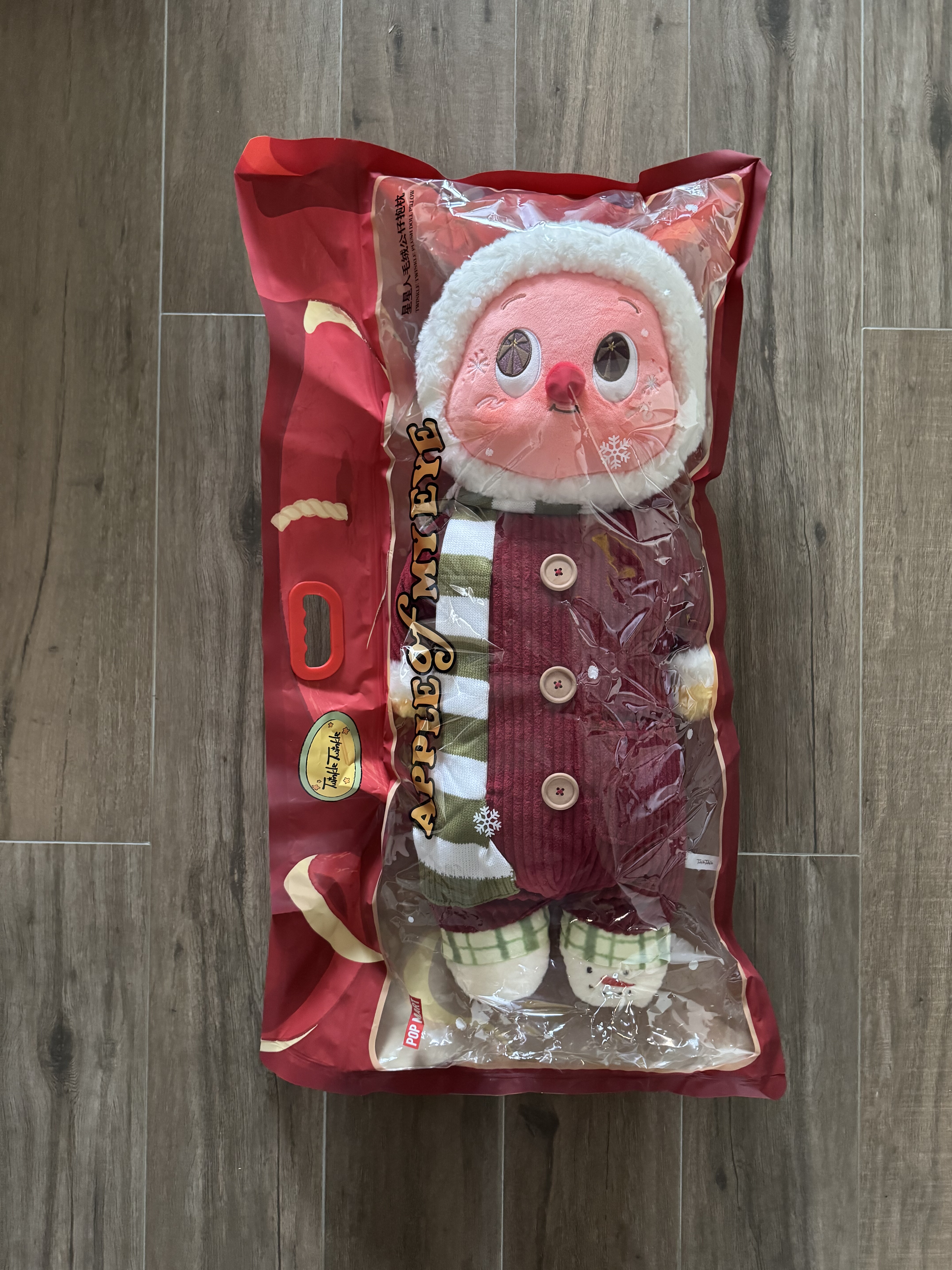 泡泡玛特 POP MART 你最珍贵系列 星星人毛绒公仔 抱枕潮流衍生品