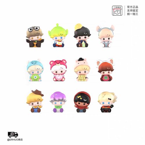 泡泡玛特POPMART泡泡萌粒DIMOO联名PIXAR皮克斯公仔萌粒车载礼物