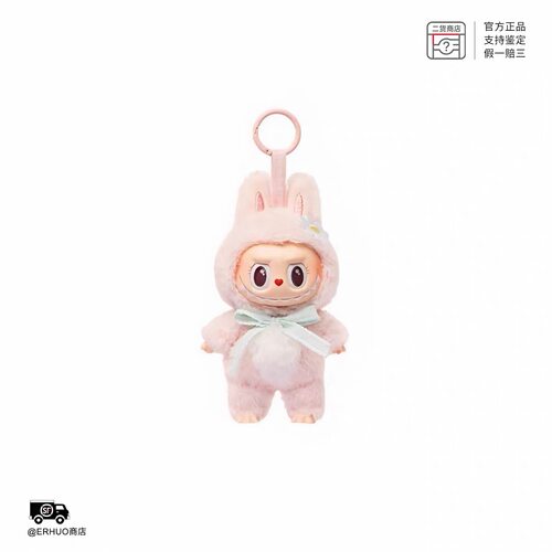 POPMART泡泡玛特MOKOKO小甜心CLOSE TO SWEET搪胶毛绒公仔挂件