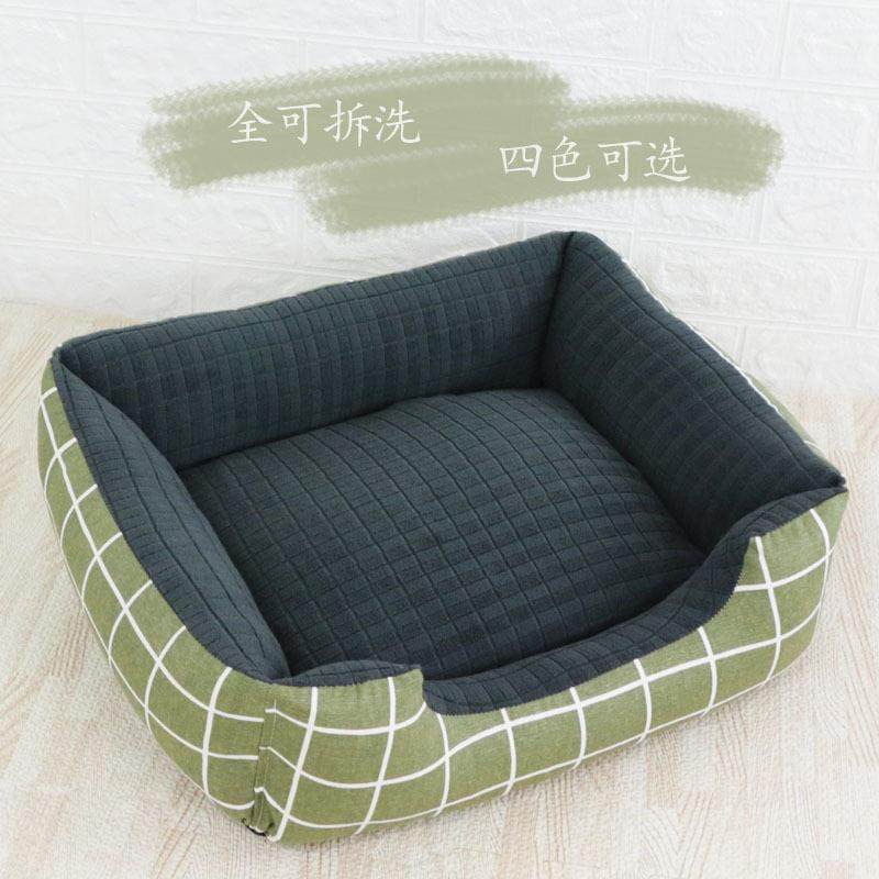 狗窝宠物垫子可拆洗大型犬泰迪金毛四季通用宠物用品,宠物/宠物食品及用品,猫狗垫子,淘宝优惠券,粉丝福利购,淘宝优惠卷