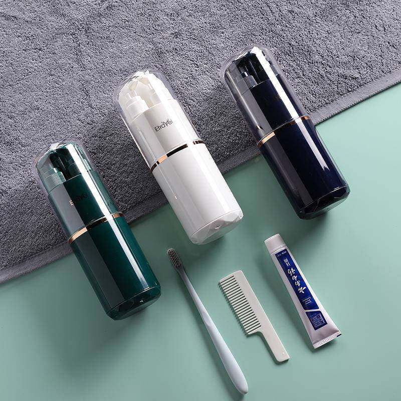 牙刷收纳盒漱口杯牙具盒旅行洗漱杯套装牙刷杯牙刷盒便携式牙刷杯,家庭/个人清洁工具,洗漱包,淘宝优惠券,粉丝福利购,淘宝优惠卷