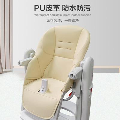 儿童餐椅pu坐垫宝宝成长椅皮套帕里高榻榻米餐椅适用座垫套