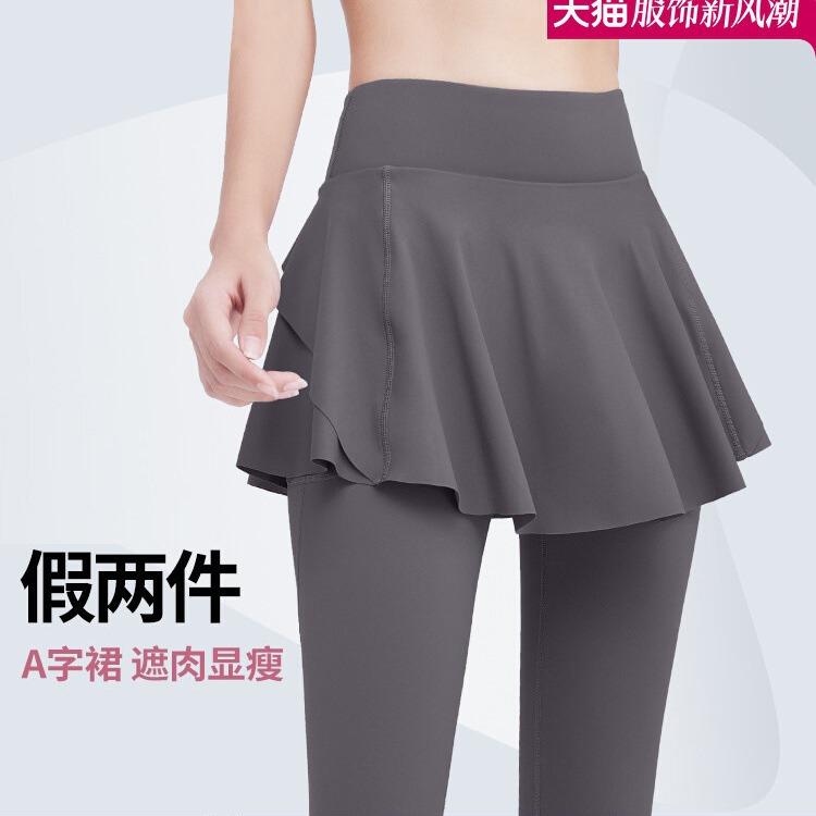 假两件健身裙裤女高腰收腹提臀瑜伽裤裸感遮臀运动跑步外穿防走光
