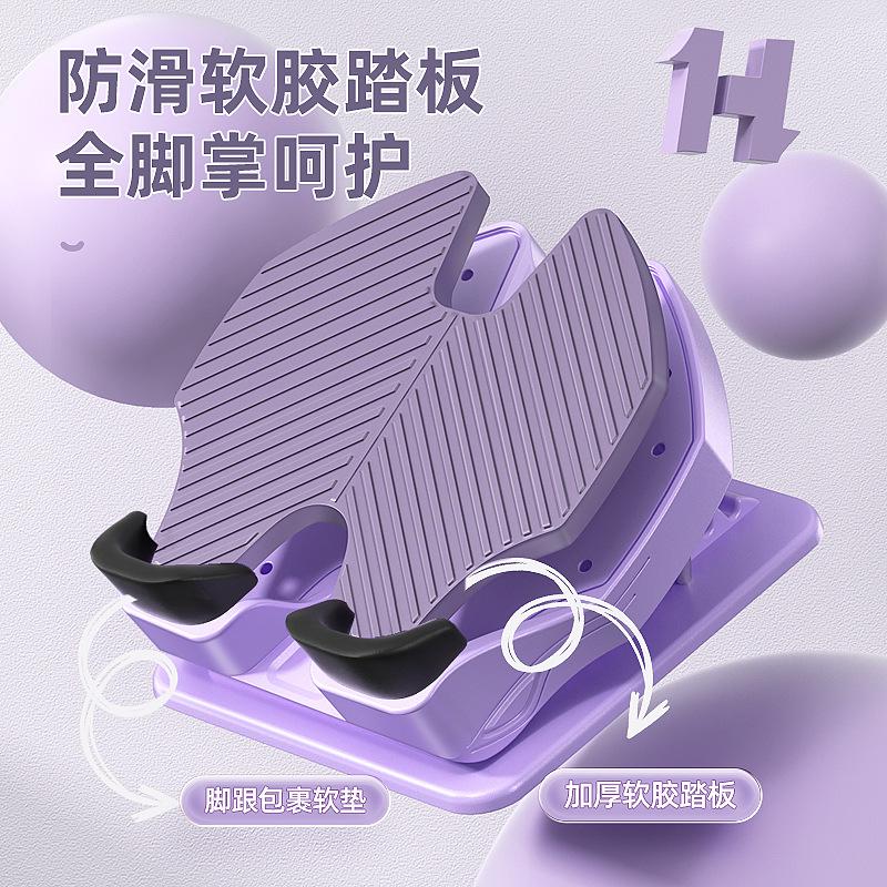 拉筋板斜踏板小腿拉伸器瘦腿神器站立拉筋压腿部辅助器材健身家用