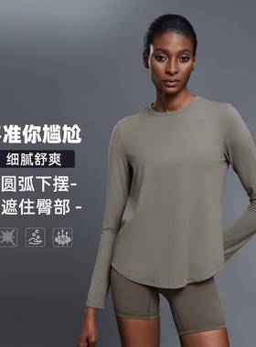 圆领宽松显瘦运动长袖裸感亲肤健身t恤轻薄透气瑜伽服女秋D25148