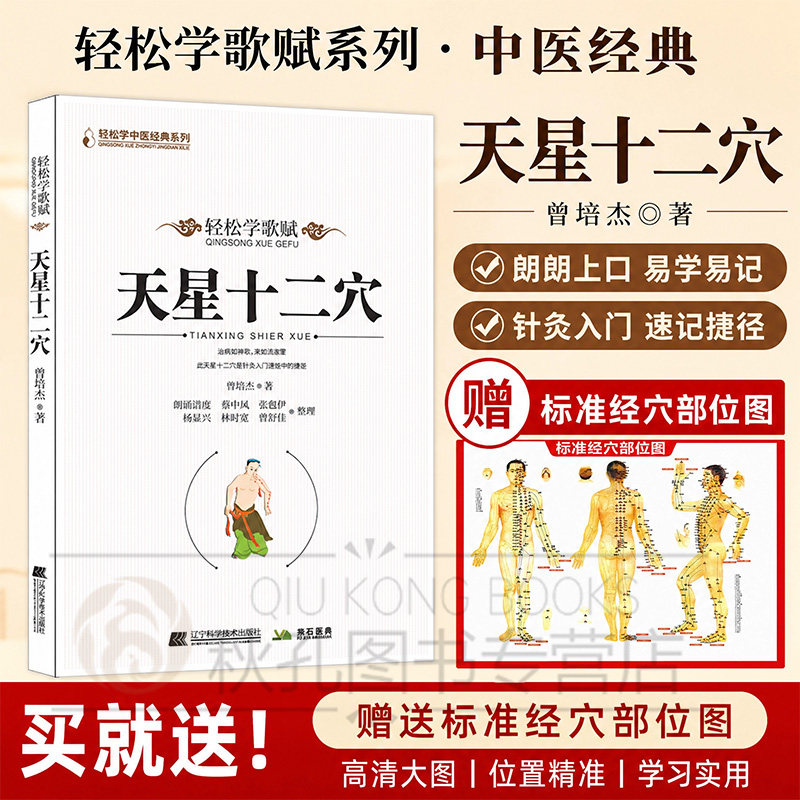 新旧版随机发货，内文一样