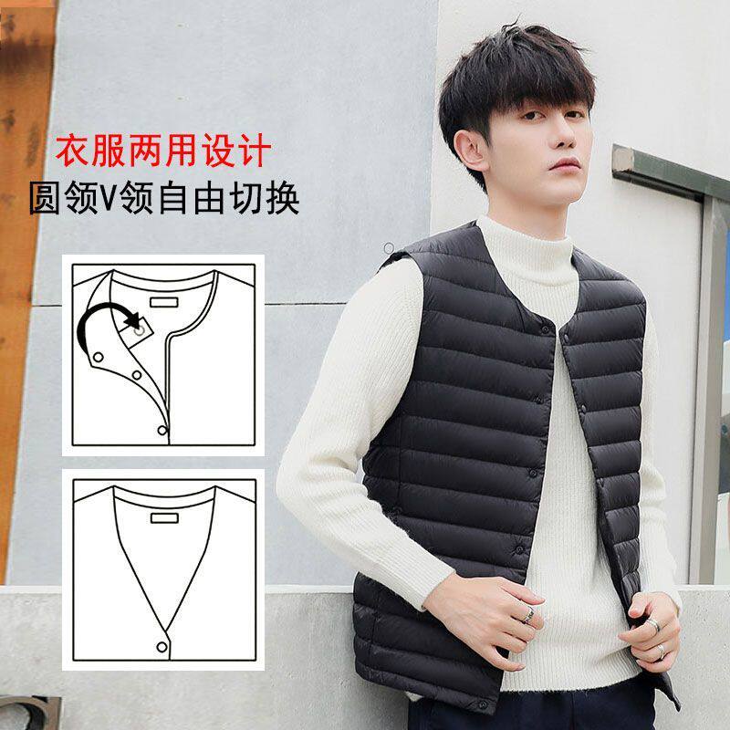 羽绒服男士秋冬短款轻薄背心保暖轻便马甲鸭绒新款内胆圆领坎肩