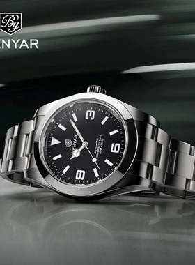 BENYAR男士机械表全自动防水经典时尚钢带夜光防水运动男手表5177