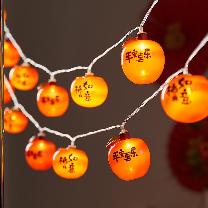 新年装饰灯笼彩灯串灯春节过年阳台户外大门氛围场景布置道具挂饰