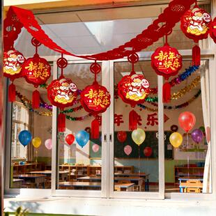 元旦教室氛围布置装饰2026马年幼儿园班级春节新年跨年联欢会拉花