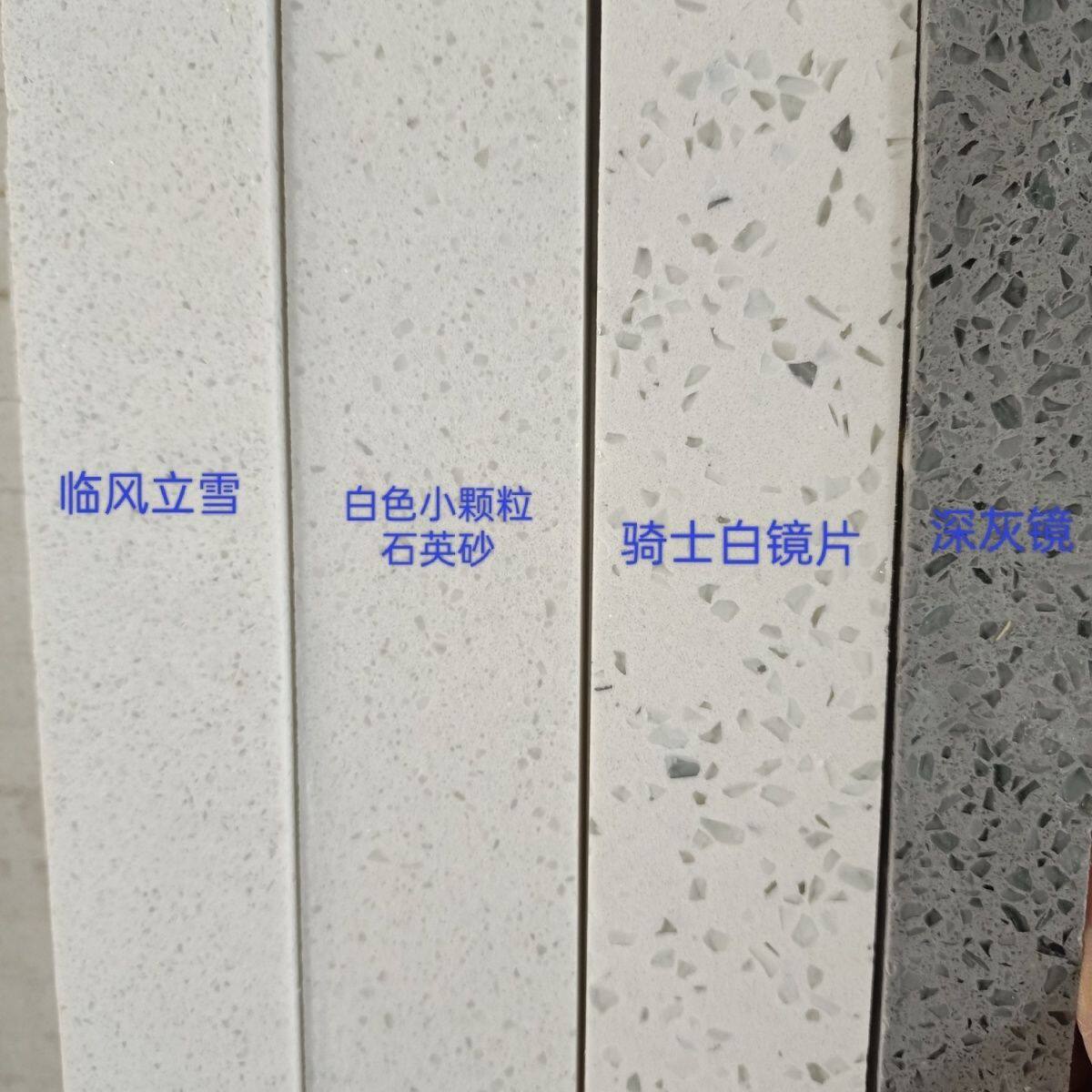 石英石厨房台面洗手台石板定制一体