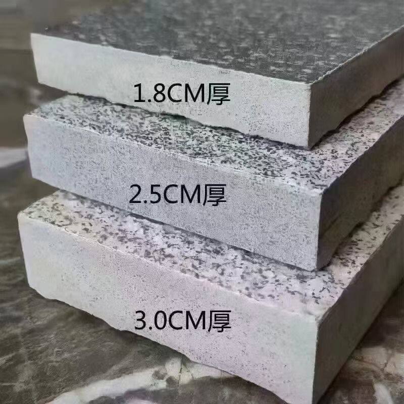 户外加厚地铺石300x600防滑耐磨庭院砖花园露台pc砖石英砖,基础建材,天然大理石,淘宝优惠券,粉丝福利购,淘宝优惠卷