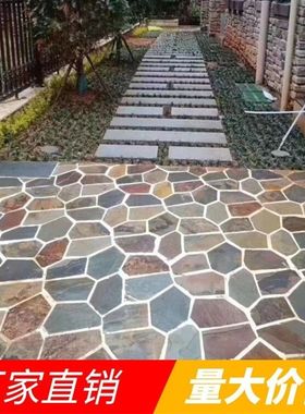 青石板冰裂纹碎拼庭院地砖天然文化石花园别墅不规则地铺户外石材