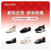 春一脚蹬低跟小皮鞋 女 West 玖熙复古风真皮乐福鞋 清仓款 Nine