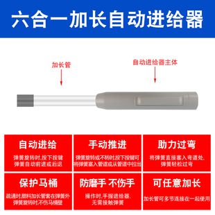 自动进给电动管道疏通器器家用通下水道工具厨房厕所地漏马桶弹簧