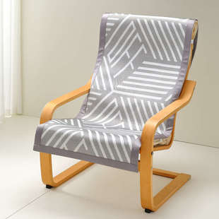 波昂休闲椅躺椅垫子凉席垫摇椅单人沙发凉席垫盖布巾夏季冰丝坐垫