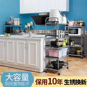 长40 60宽35cm70厨房收纳置物架不锈钢微波炉架2层烤箱架子