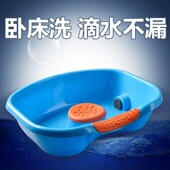 平躺洗头盆卧床病人用大人老人儿童月子孕妇床上躺着洗头神器家用