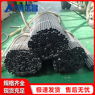 纯钛管 厂家现货批发钛管gr2 gr9 无缝焊管 工艺成熟 毛细