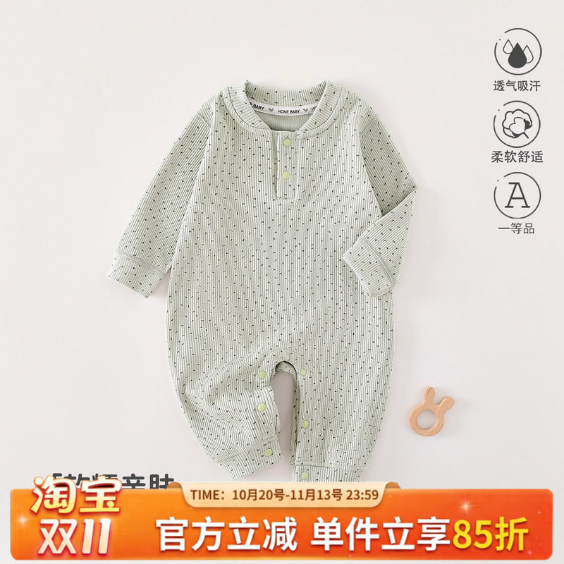 新生婴儿四季款连体衣3-18个月初生男女宝宝秋装衣服无骨哈衣爬服