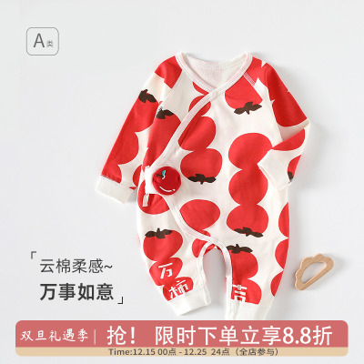 纯棉蝴蝶衣魔术贴哈衣爬服四季款