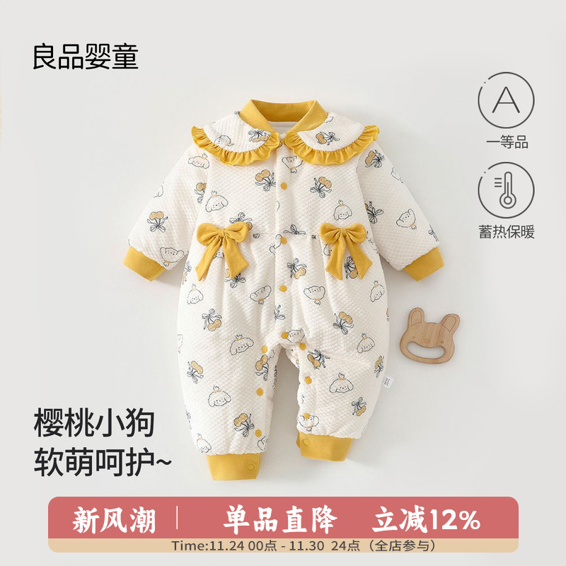 婴儿衣服春秋新款夹棉加厚连体哈